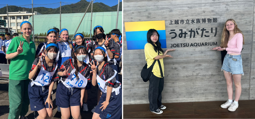 Lily Munro in Japan as part of the Av԰ Student Exchange Program